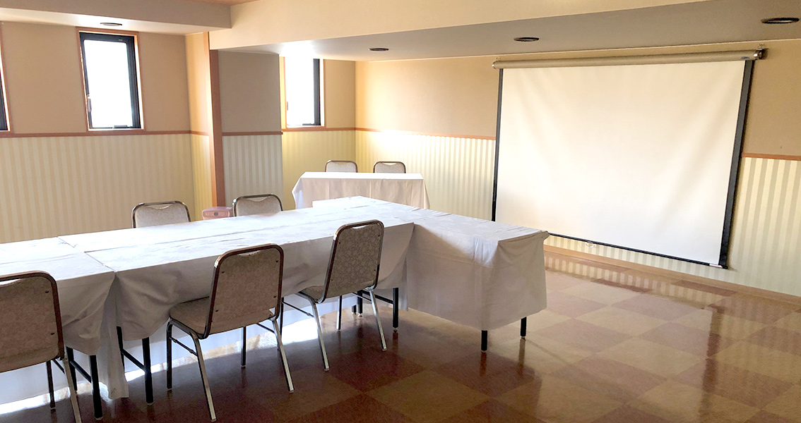 conference room