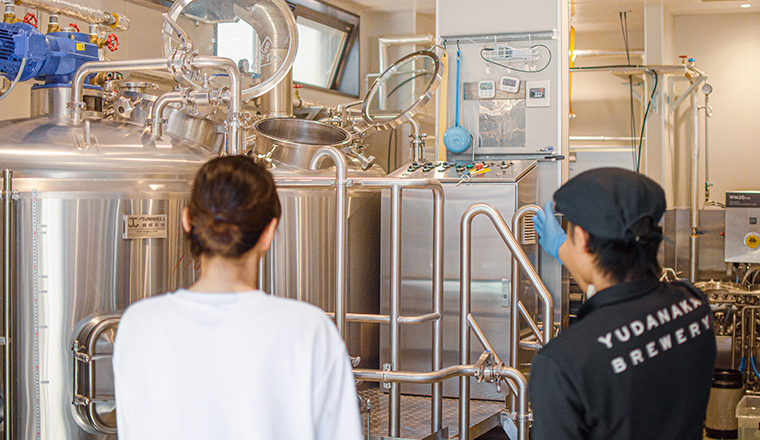 醸造見学＆ビールスパ